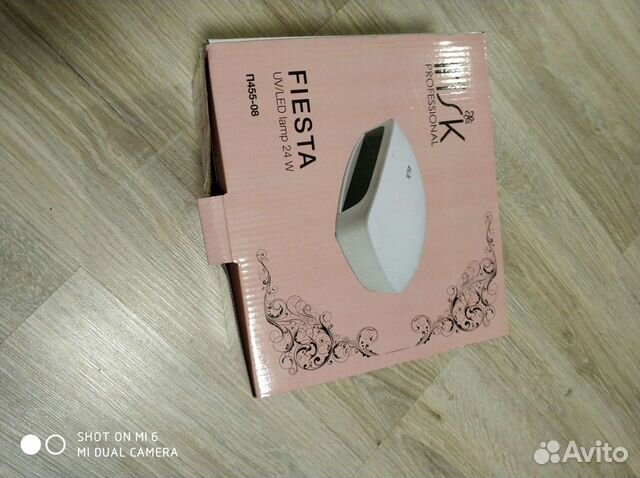 Лампа для сушки гель лака