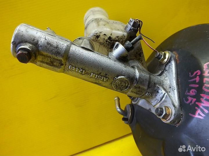 Главный тормозной цилиндр