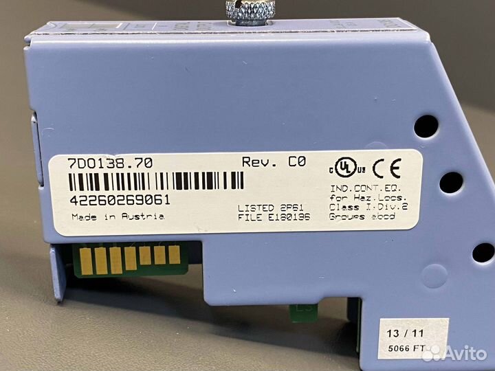 BR Automation 7DO138.70 новый, 3 шт