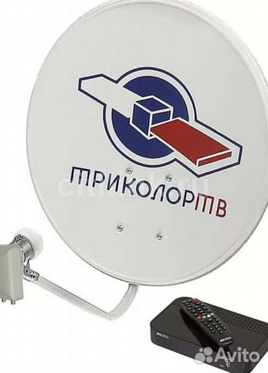 Ресивер триколор