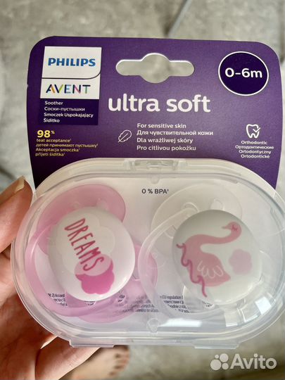 Пустышка ultra soft Philips avent