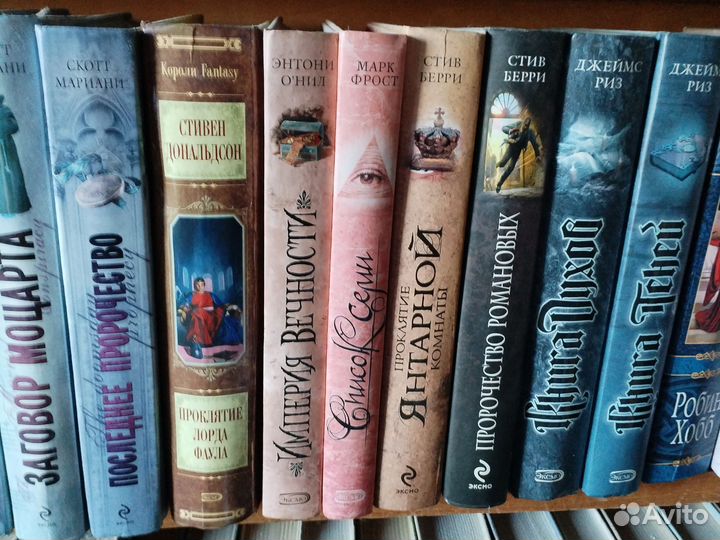 Книга-загадка. Книга-бестселлер