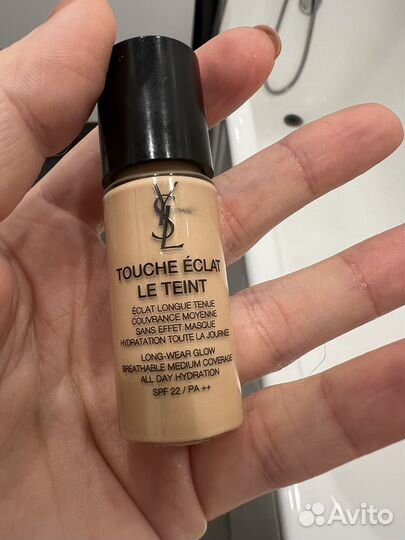 Tauche eclat le teint YSL