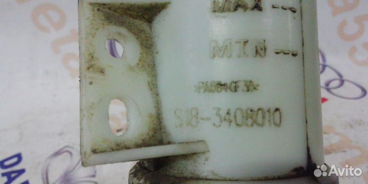 Бачок гур Chery indiS