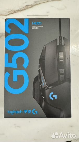 Игровая мышь