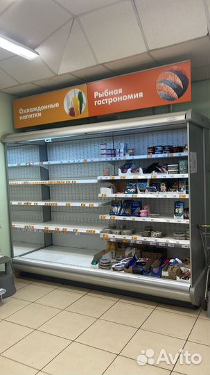 Холодильная горка