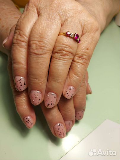 Классический маникюр