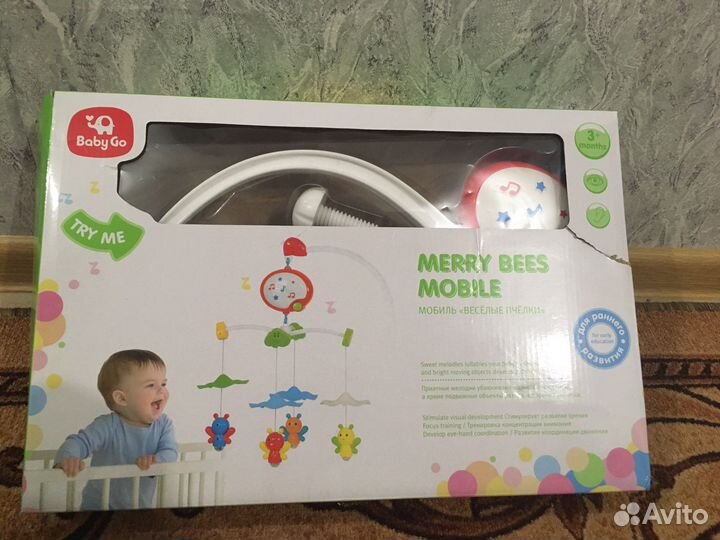 Музыкальный мобиль