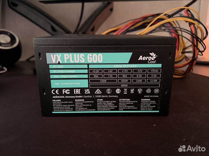 Блок питания для пк Aerocool vx plus 600w
