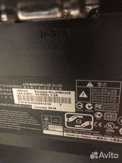 Монитор Asus 22 дюйма