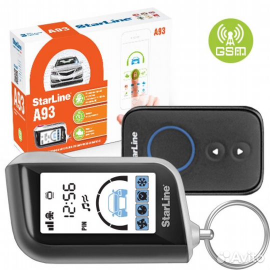 Сигнализация starline a93 gsm v2