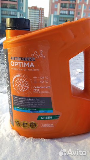 Антифриз coolstream