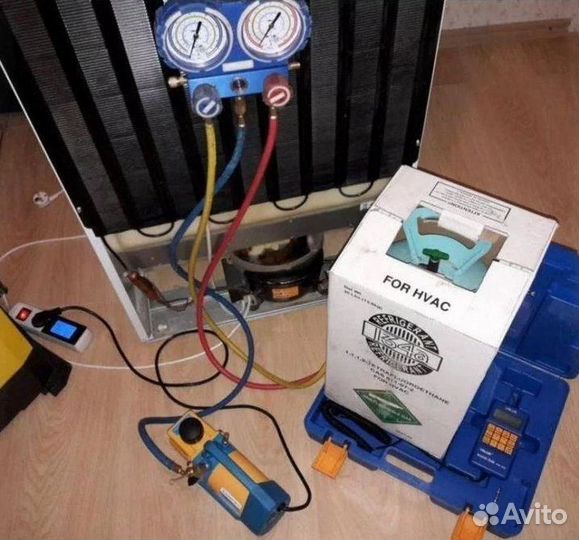 Ремонт холодильников Ремонт стиральных машин