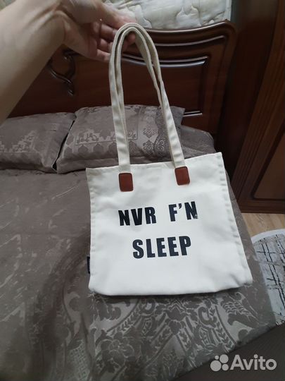 Сумка шоппер