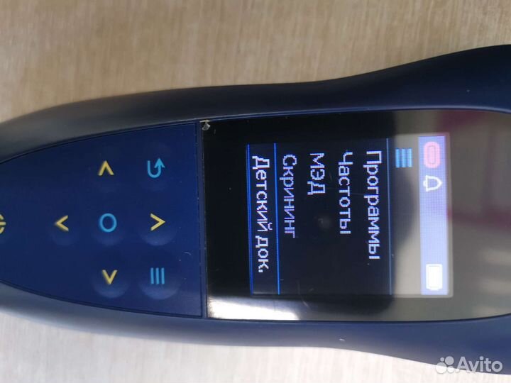 Дэнас пкм Про