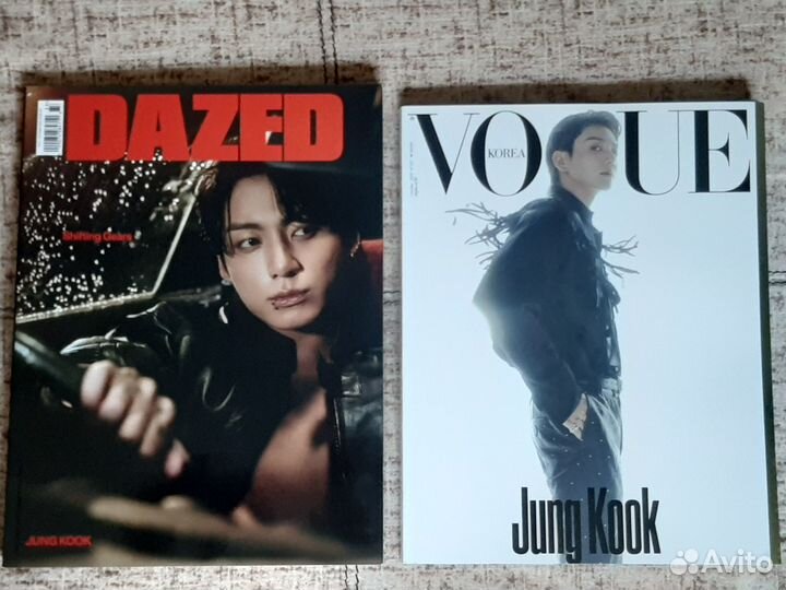 Журналы Чонгук