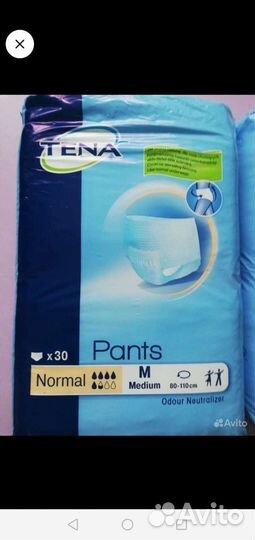 Трусы - Памперсы для взрослых 4 (XL) и 2 (М)