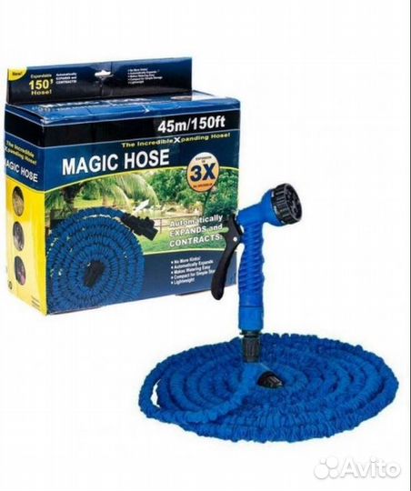 Шланг садовый magic hose 45 м