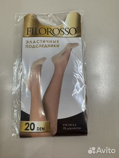 Подследники оптом