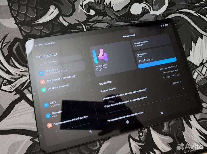 Xiaomi pad 5 6/128 gb Ростест (комплект)