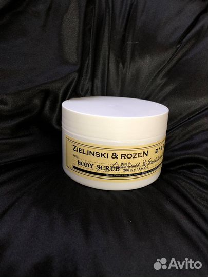 Скраб для тела