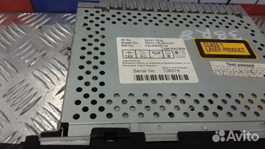 Магнитола fiat sedici (3BR08I401)