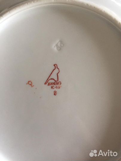 Тарелки Дулево