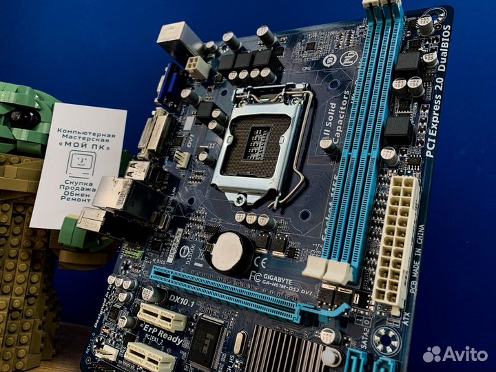 Материнская плата Gigabyte GA-H61M-DS2 DVI LGA1155