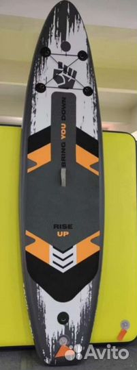 Sup board