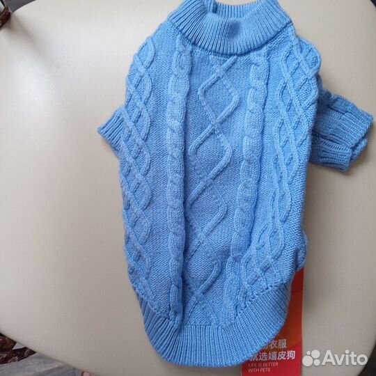 Свитер вязаный новый для мелких пород