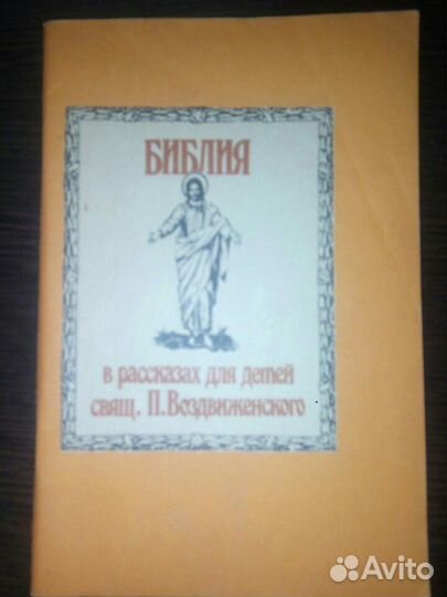 Репринтные издания.Самиздат.Перепечатка