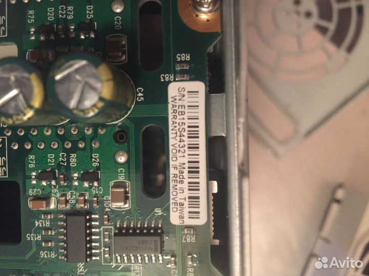 Корзина для жестких дисков Supermikro