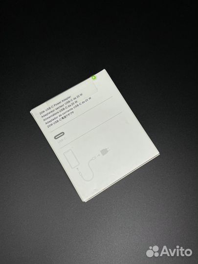 Адаптер питания USB-C 20w (новый)