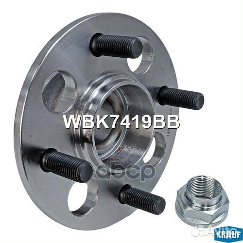 Ступица в сборе WBK7419BB Krauf