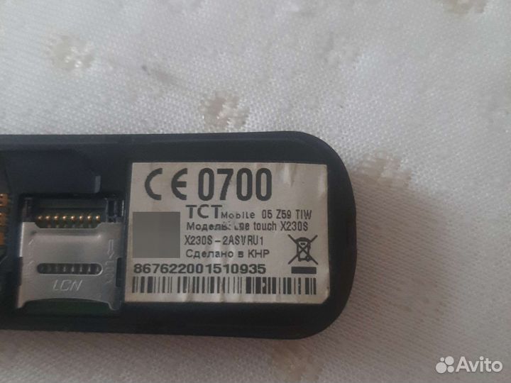 Usb модем 3g универсальный