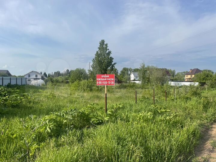 Участок 18,6 сот. (ИЖС)