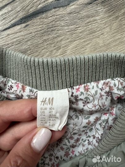 Куртка детская HM 104 р-р