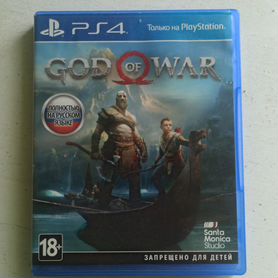 Игры для приставок ps4