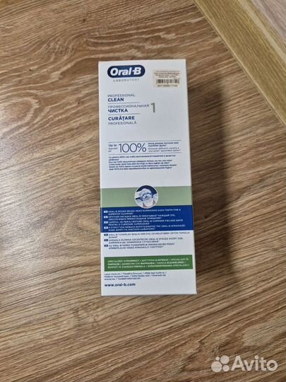 Электрическая зубная щетка Oral-b новая