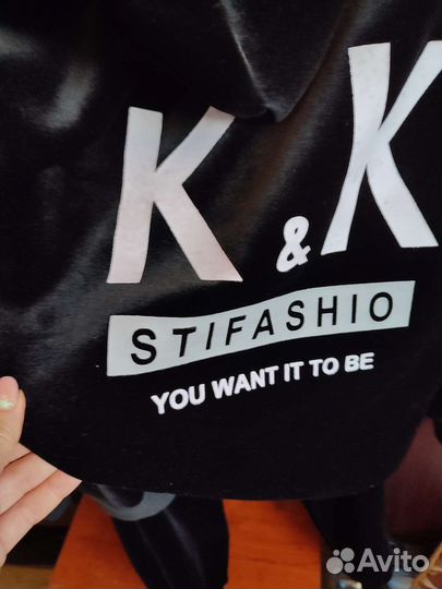 Спортивный костюм для мальчика 146 152