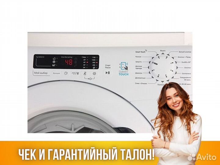 Стиральная машина candy