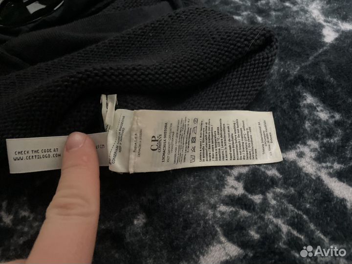 Балаклава c p company