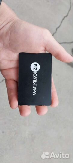 Абонемент в Fizkultura город Самара