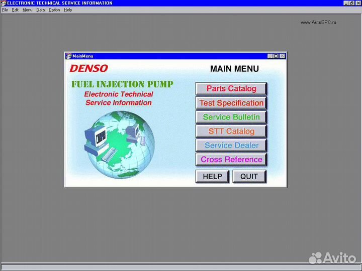 Тест планы Denso espi 2017
