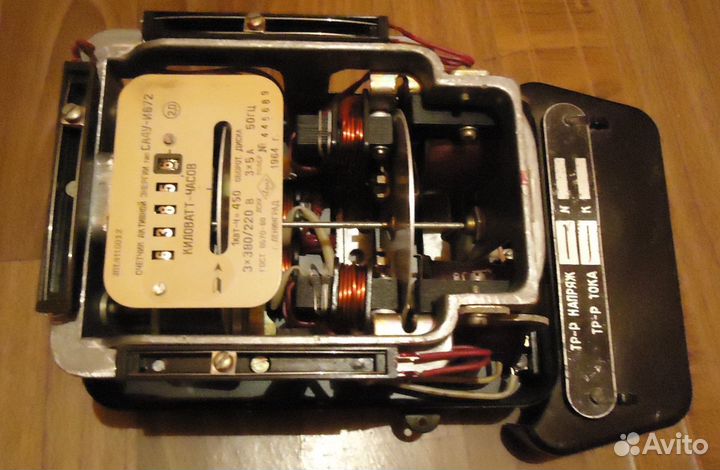 Счетчик 3-фазный са4У-И672 1964 год