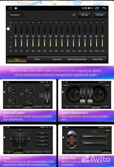 Магнитола Ниссан Альмера G15 2012-2019 Андроид DSP