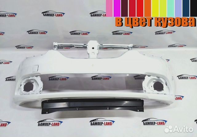 Бампер передний Renault Logan 2 2014-18 Новый Любо