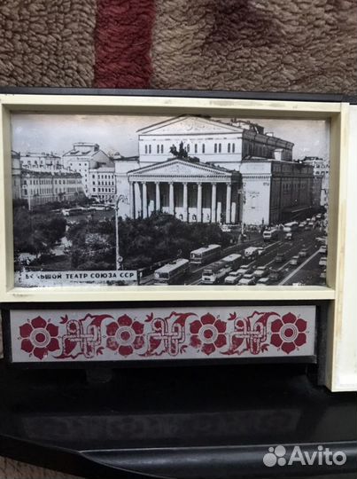 Предметы СССР