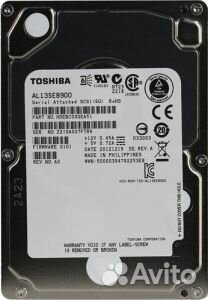 Жесткий диск 2.5