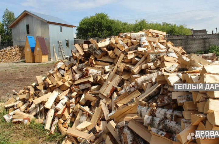 Дрова сухие